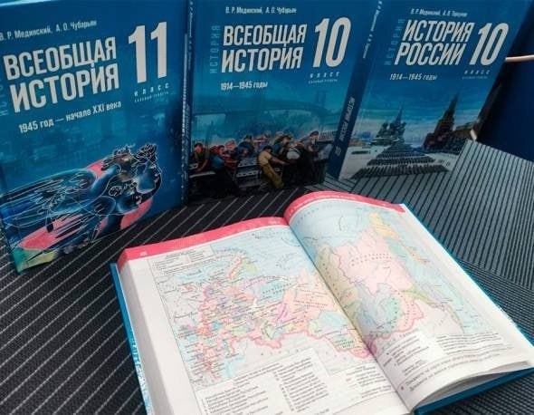 Мединский заявил, что учебники под его соавторством помогли выпускникам получить высокий балл на ЕГЭ по истории