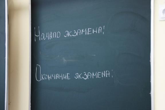 Не сдавшим ОГЭ хотят разрешить бесплатно получать рабочую профессию