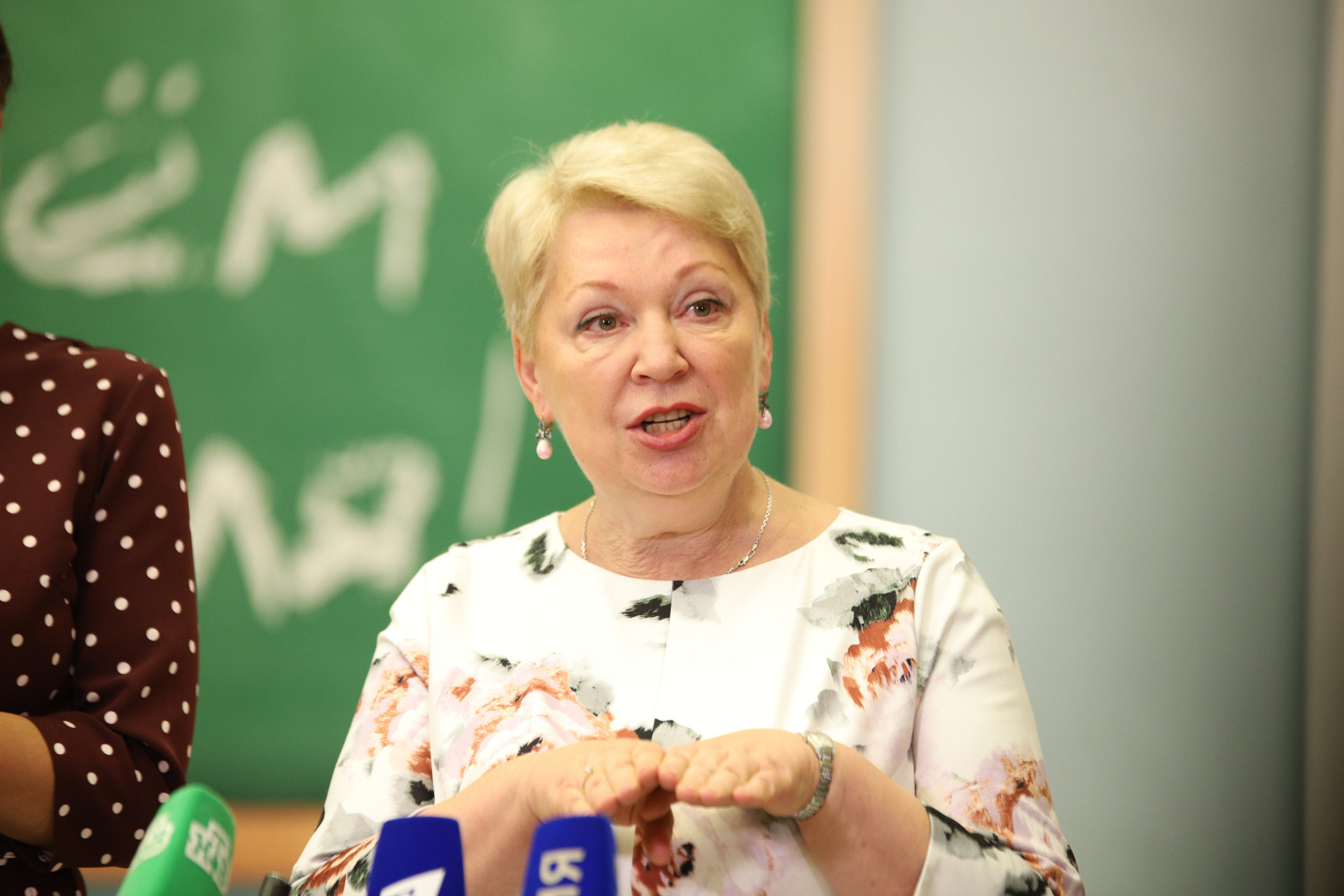Замы васильевой министра. Васильева зам министра Просвещения.