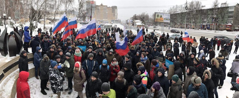 Педагоги из Томска устроили публичную акцию протеста