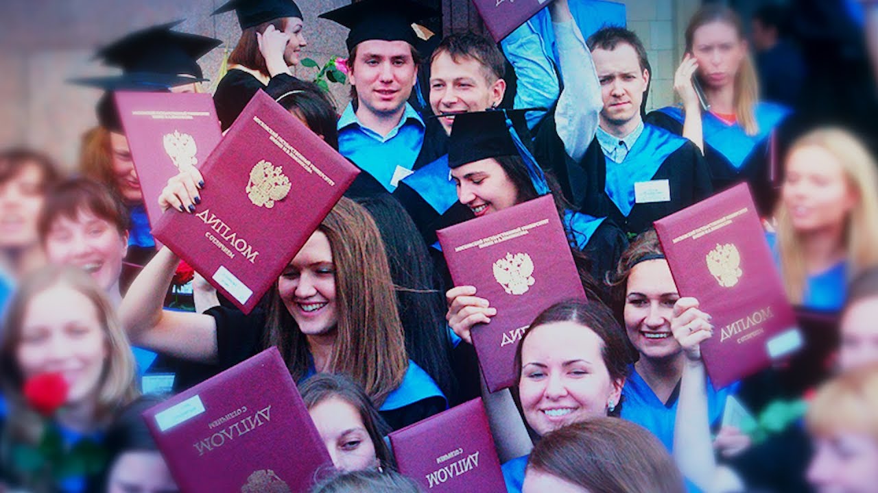 Россияне выступают за возвращение системы распределения выпускников вузов