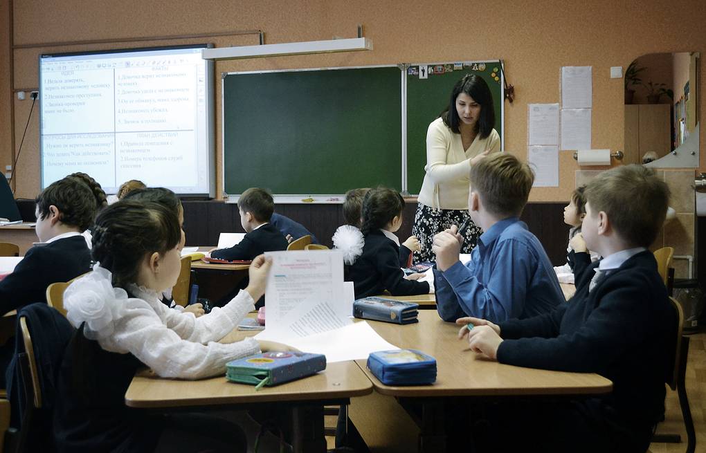 Опыт применения сингапурской системы образования на примере школ Татарстана
