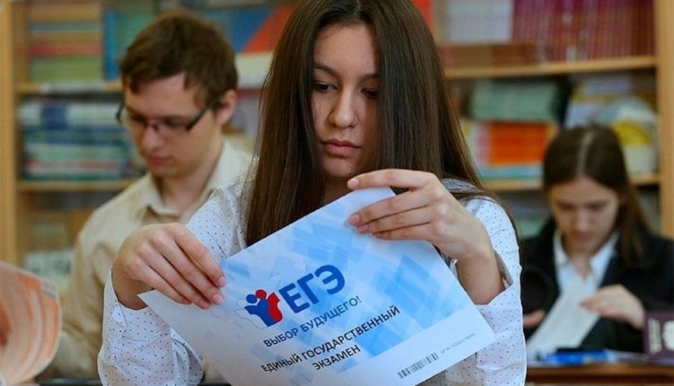 В ЕГЭ могут добавить вопросы по экологии