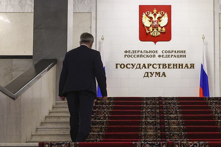 В Госдуму внесли законопроект о штрафах за пропаганду домашнего насилия