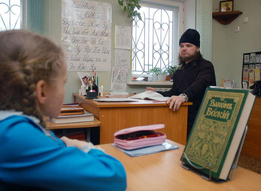 В РПЦ предложили ввести в школьную программу изучение священных текстов
