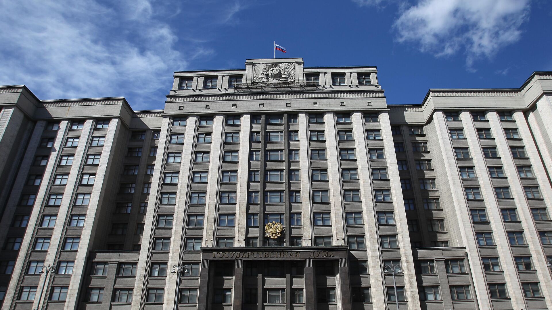 В Госдуме предложили платить учителям за работу на ЕГЭ по 500 рублей в час