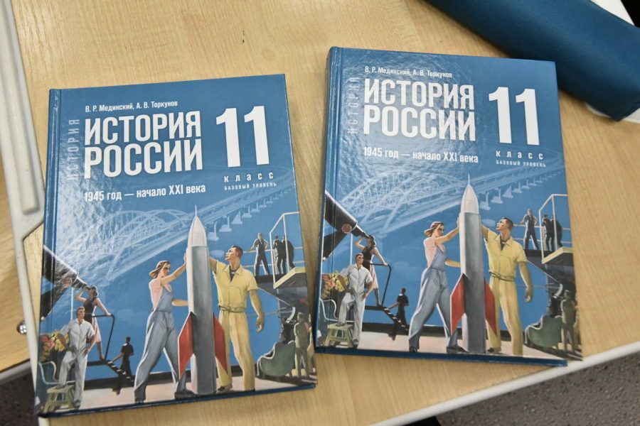 Минпросвещения создаст единые учебники по всем предметам к 2028 году