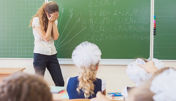Как защитить педагога от буллинга