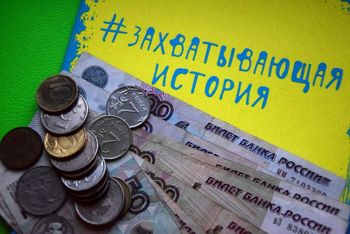 20% работников сферы образования зарабатывают менее 14,7 тысячи рублей в месяц