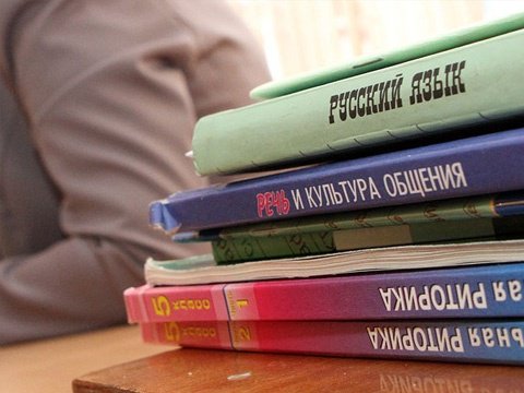 Российские учителя недовольны качеством учебников