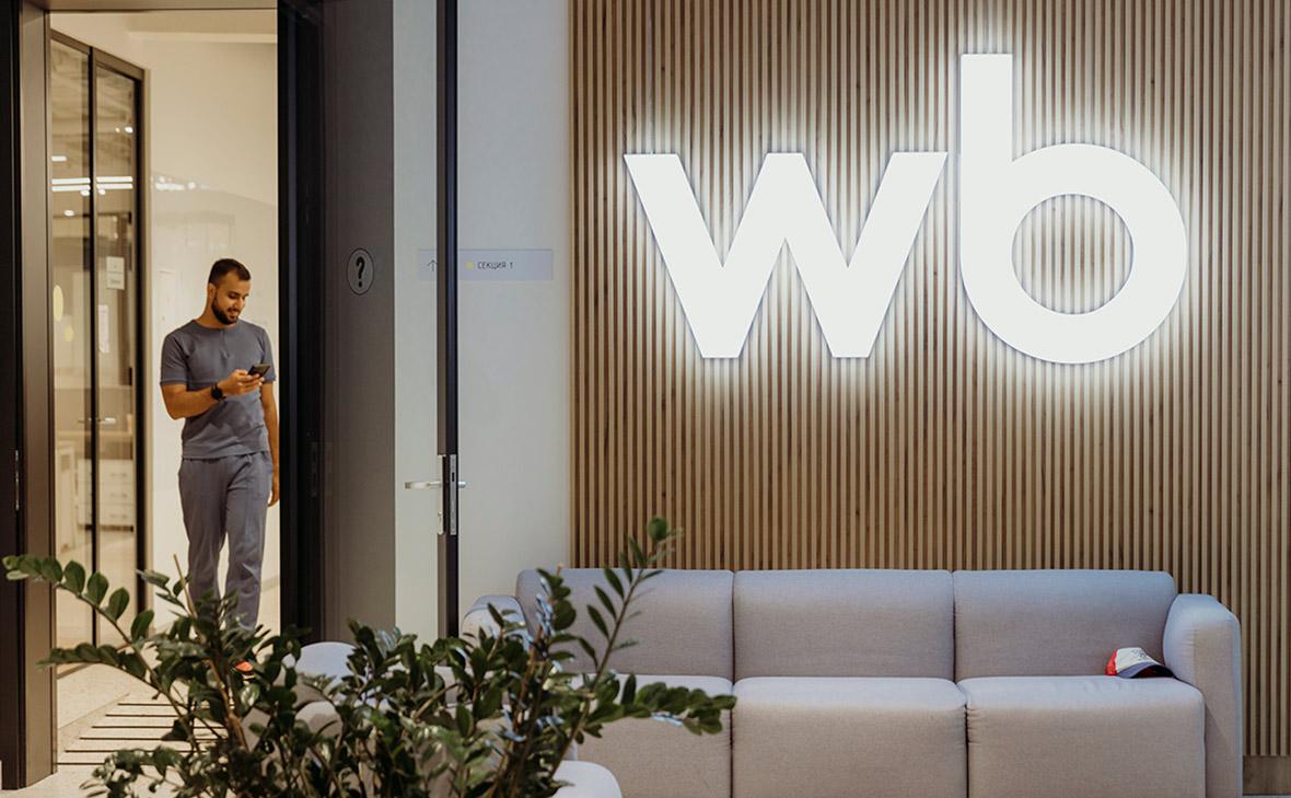 Новая платформа Wildberries и «Просвещения» улучшит закупки школ
