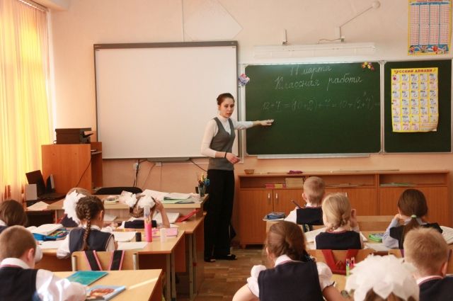 В школах создадут специальные комиссии для защиты авторитета учителей
