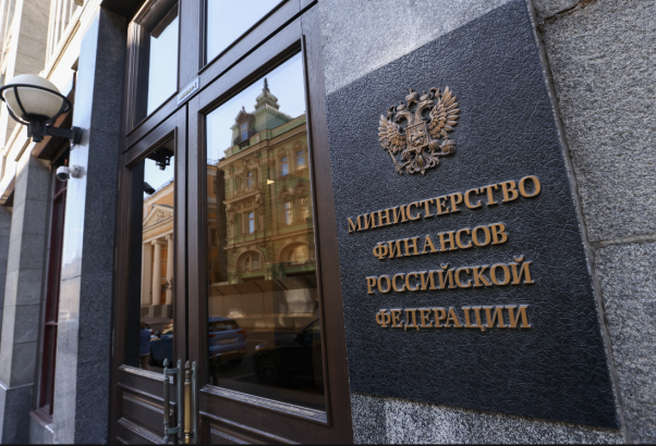 Минфин предложил ввести в России пятиступенчатую прогрессивную шкалу налогов