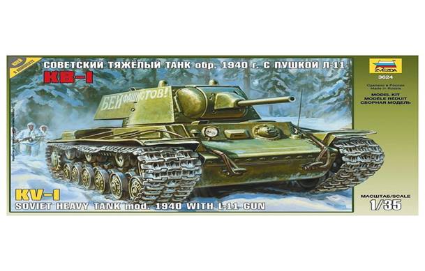 https://goods-photos.static1-sima-land.com/items/3191926/2/700-nw.jpg
