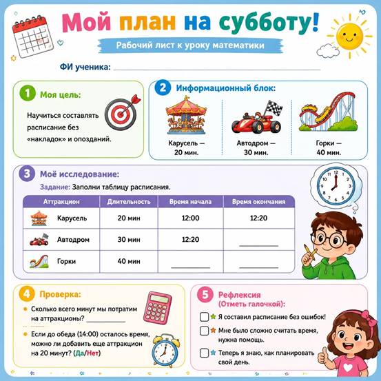 778d1f04-f3b7-404c-8d41-38346d01dcf6