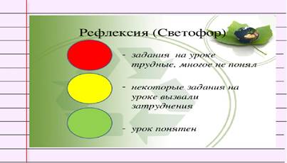 https://ds05.infourok.ru/uploads/ex/0ea2/000c7e39-9283abf1/img37.jpg