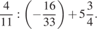 https://ege.sdamgia.ru/formula/d3/d31c6e2fbfe8358449855aaeb1cb1741p.png