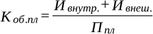 http://works.doklad.ru/images/92qVE53dKHw/m10ca3dca.gif
