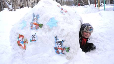 Картинки по запросу фото зимние забавы детей