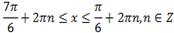 https://resh.edu.ru/uploads/lesson_extract/6111/20190730102930/OEBPS/objects/c_matan_11_1_1/7f48bf45-a58f-4b90-9c9e-ced263309e6f.png