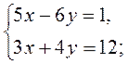 http://na-uroke.in.ua/image676-3.gif