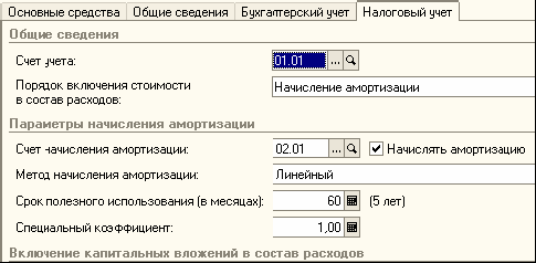 http://tortuga.angarsk.su/fb2/boykoy01/i_214.png