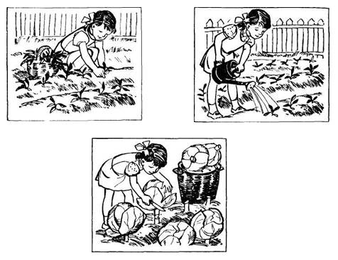 http://www.pedlib.ru/books1/1/0383/image037.png