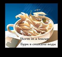 https://pp.userapi.com/c846218/v846218846/28313/6zFhl_Hlryo.jpg