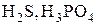 https://prob-ent.testcenter.kz/tests/C4BC5836-2A71-434E-8AB0-D7C5B9C59542/060466.files/image001.gif