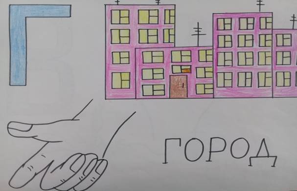 Изображение 013