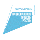 Описание: https://26320-012georg.edusite.ru/images/6b2aeb259ac7be7dldj090b203d576623fc_717x24375406871609.png