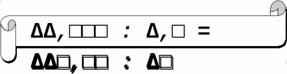 hello_html_170b8191.gif