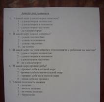 SDC13152