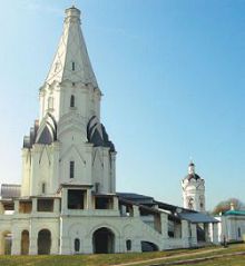 Храм Вознесения