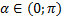 https://resh.edu.ru/uploads/lesson_extract/4733/20190729094121/OEBPS/objects/c_matan_10_29_1/cad369f5-ea16-4aa1-8501-ffe0ab57ae64.png