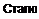 Text Box: Стало 