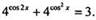 https://compendium.su/mathematics/11klass/11klass.files/image1077.jpg