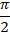 https://resh.edu.ru/uploads/lesson_extract/6019/20190729094659/OEBPS/objects/c_matan_10_30_1/4a98e626-20eb-45f8-bd28-2de8395113e9.png