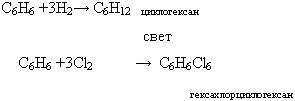 формула6