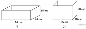 https://math5-vpr.sdamgia.ru/get_file?id=795