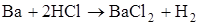 https://prob-ent.testcenter.kz/tests/273D566A-758C-4551-8916-003BA41307F1/035312.files/image001.png