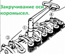 https://babaxi.ru/download/file.php?id=2389&t=1