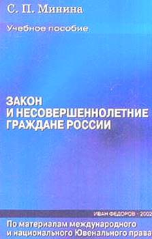 1000403.jpg