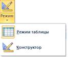 https://fsd.videouroki.net/html/2018/02/13/v_5a82255e8a814/99709797_1.png