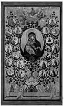 get_file (2) (1).png