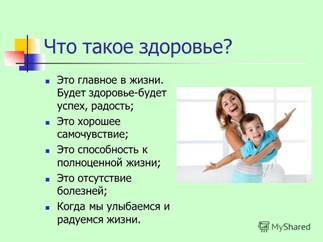 https://otvet.imgsmail.ru/download/u_e2ca8013227a3f3deeb729c2dda1d20a_800.jpg