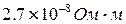 http://lib.kstu.kz:8300/tb/books/2016/Fizika/Mazhenov%20i%20dr/IX%20tarau.files/image010.gif