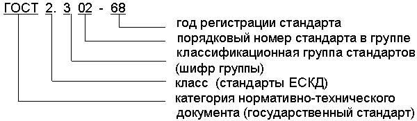 Image5862.gif (5019 bytes)