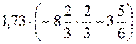 http://na-uroke.in.ua/image2508-2.gif