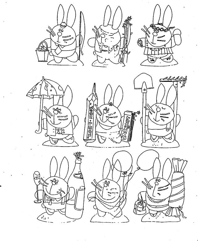 https://documents.infourok.ru/c0b85920-d960-442f-8d7c-a69a089466c0/0/image003.jpg
